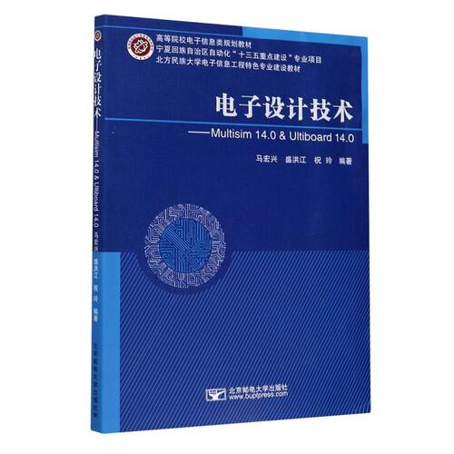 新华书店旗舰店官网