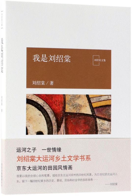 新华书店旗舰店官网
