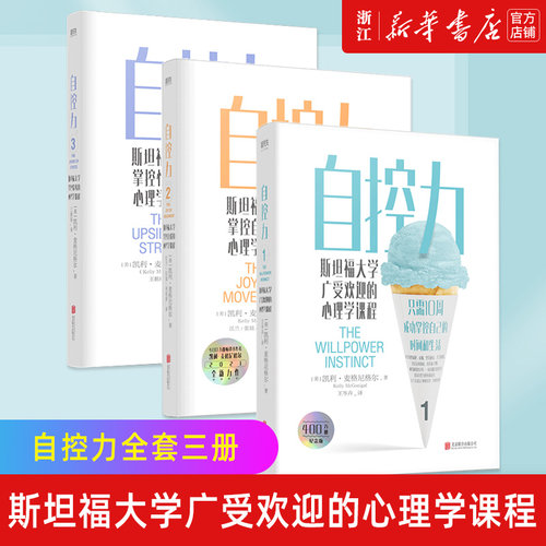 新华书店旗舰店官网