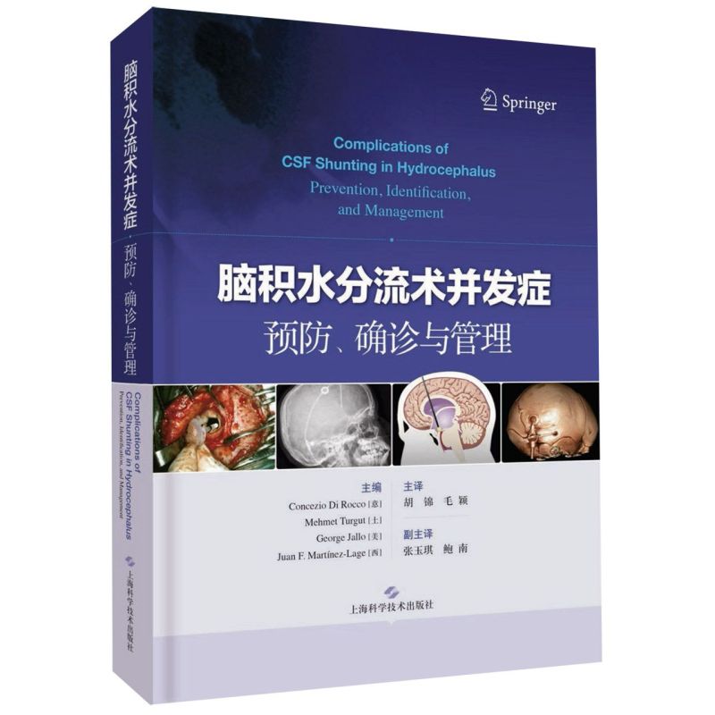 新华书店旗舰店官网