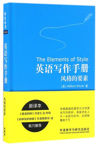 新华书店旗舰店官网
