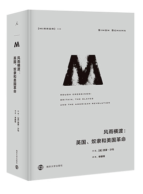 【新华书店旗舰店官网】正版包邮