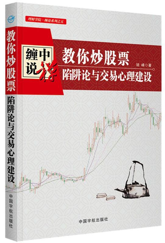 新华书店旗舰店官网