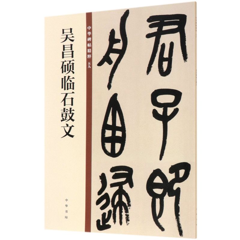 新华书店旗舰店官网