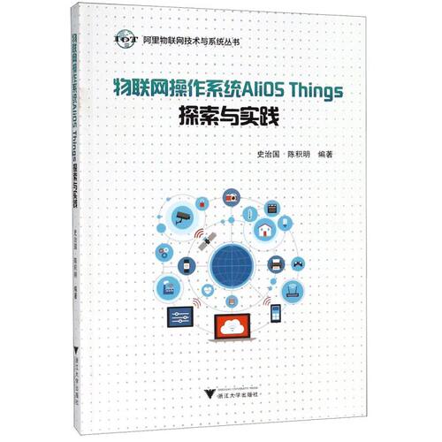 新华书店旗舰店官网