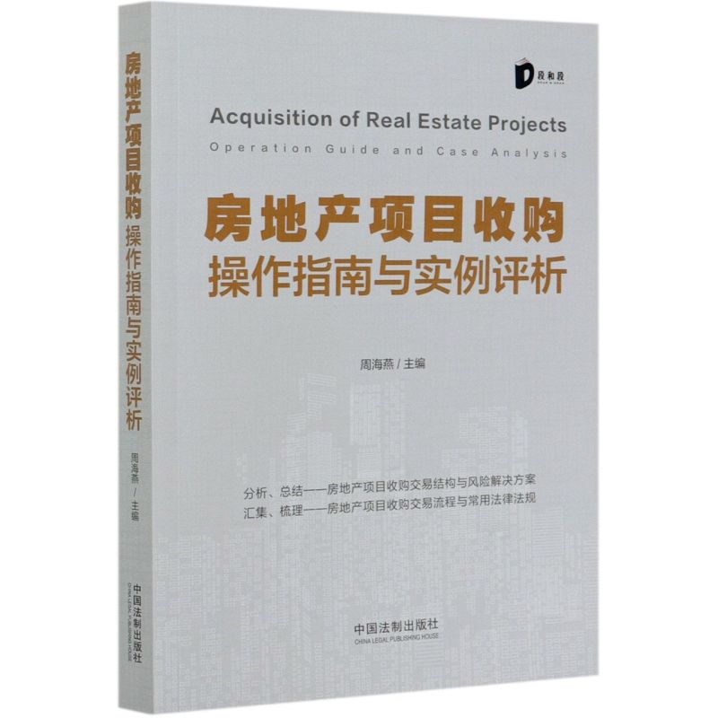 新华书店旗舰店官网