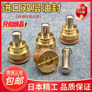 513 3操纵杆手柄子弹头 450 1430 挖机加藤308 1023 700 512 820R