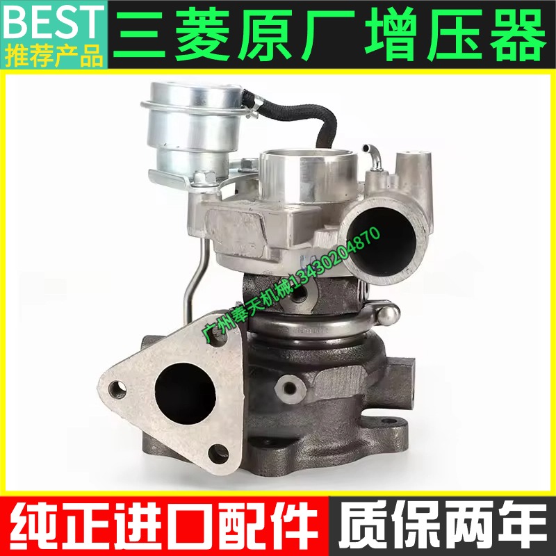 质保两年卡特发动机涡轮增压器