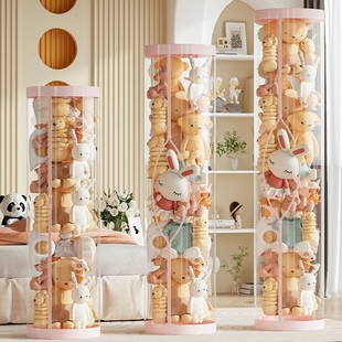 娃娃收纳筒毛绒玩具收纳神器的透明桶儿童玩偶公仔收纳桶卧室盖子