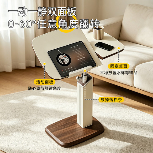 电脑桌可气动升降床边桌可移动客厅小桌子家用小户型书桌沙发边几