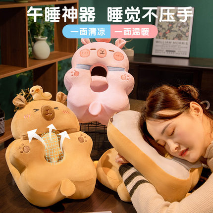午睡枕趴睡枕办公室抱枕女生午休睡觉神器小学生儿童桌上枕头专用
