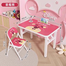 儿童学习写字专用桌小学生家用卧室儿童写作业简易可折叠桌椅套装