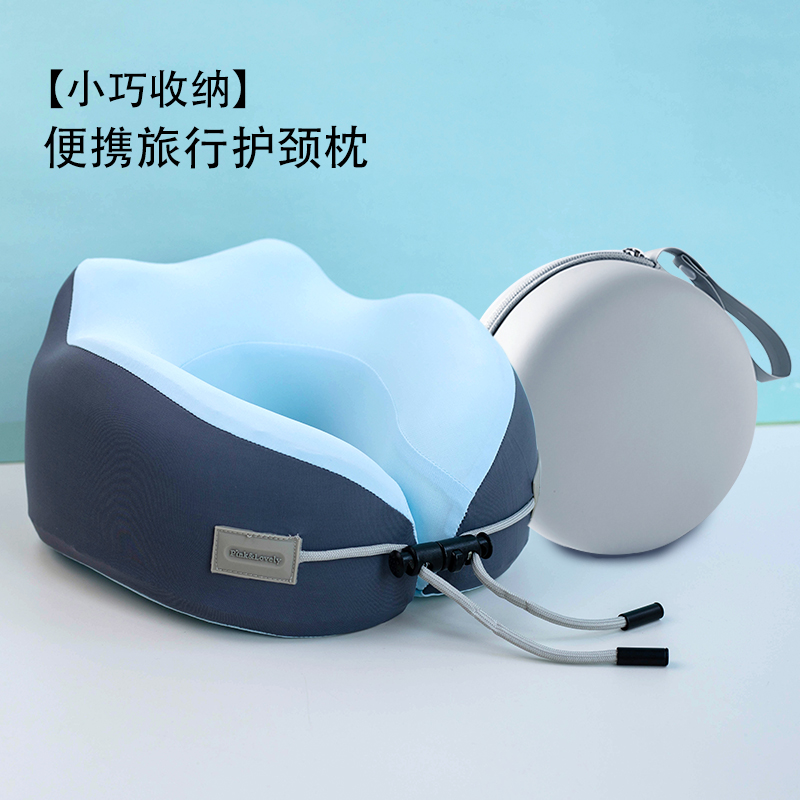 记忆棉u型枕旅行护颈枕飞机睡觉枕头脖枕颈椎脖子靠枕便携式u形枕