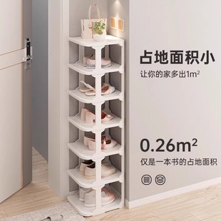 鞋 架简易出租房用收纳神器 架子入户门口鞋 柜家用省空间小型防尘鞋