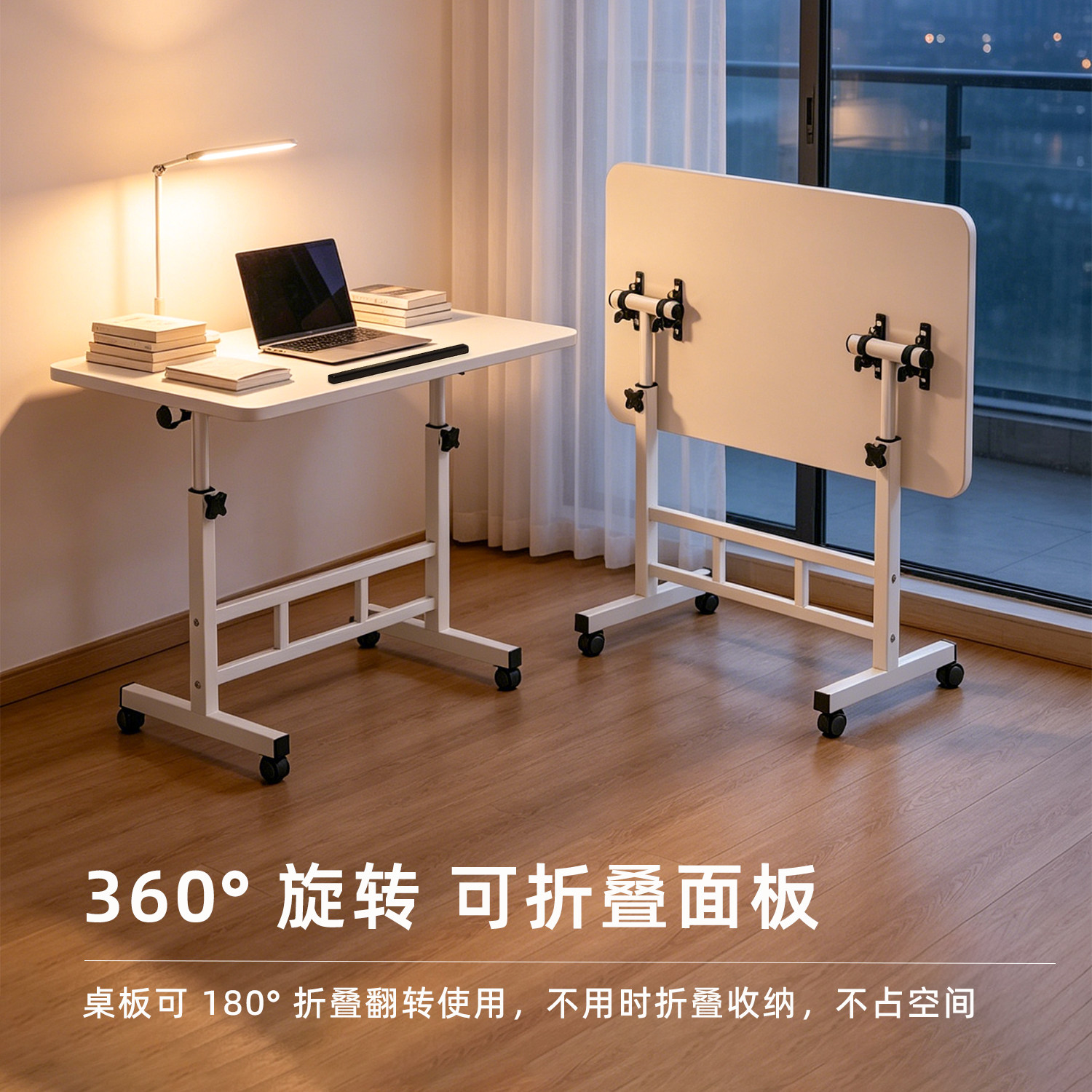 笔记本电脑桌小户型家用客厅沙发边学习办公桌卧室可移动床边桌子图片