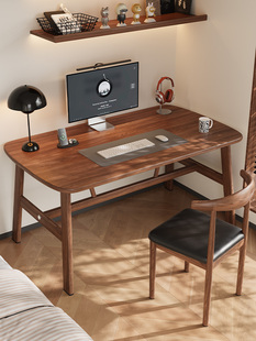 胡桃电脑桌家庭小公寓桌面电子竞技桌卧室简单现代学习写字台