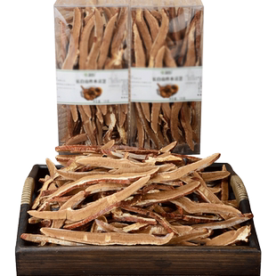 黑灵芝片长白山250克正品赤芝黑芝紫芝云芝半野生泡煮水东北特产