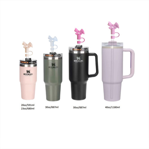 适用STANLEY 2代探险系列冰霸杯高硼硅玻璃吸管帽子蝴蝶结替换件
