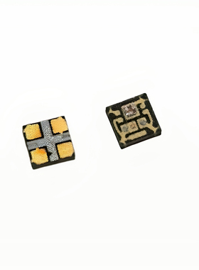 最小幻彩LED灯珠包邮5V 0404迷你可编程1010RGB幻彩WS2812B内置IC