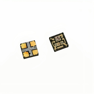 最小幻彩LED灯珠包邮5V 0404迷你可编程1010RGB幻彩WS2812B内置IC