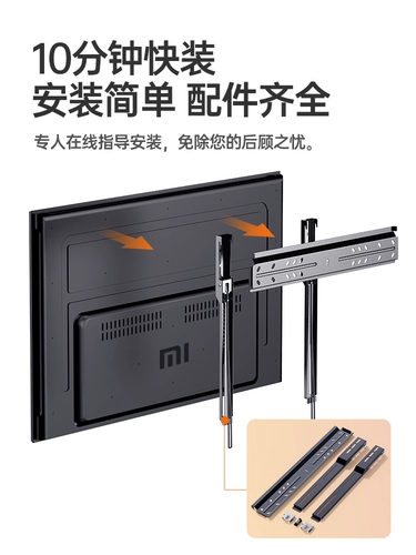 Подходит для телевизора Huawei, ультратонкий настенный кронштейн, универсальный, 32, 43, 55, 65, 75, 80-дюймовая настенная полка