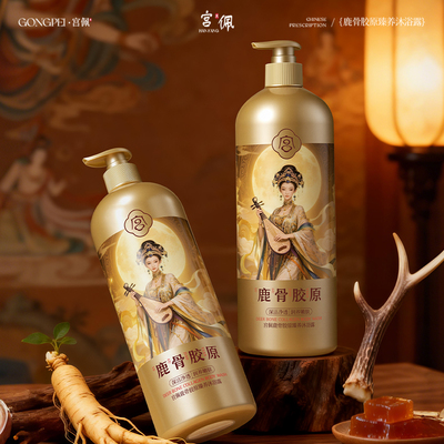 被窝都是香香的留香不假滑
