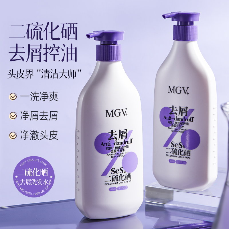 KO油屑痒！二硫化硒洗发水400ml