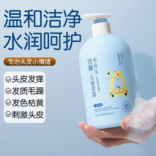 3天不洗不油不臭清爽柔顺不打结