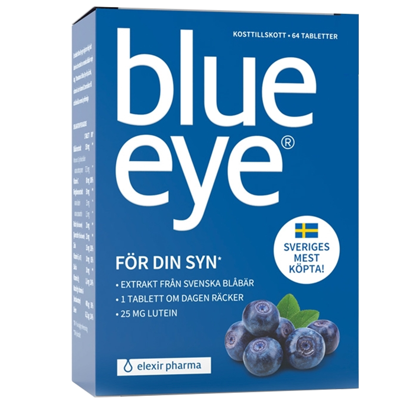 瑞典进口blue eye专利叶黄素蓝莓越橘花青素儿童成人护眼片高含量
