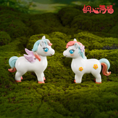 铜马摆件马年生肖吉祥物客厅桌面家居装 饰品新中式 摆件新年礼物