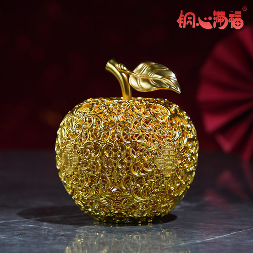 铜摆件《平安花丝苹果》真金鎏镀
