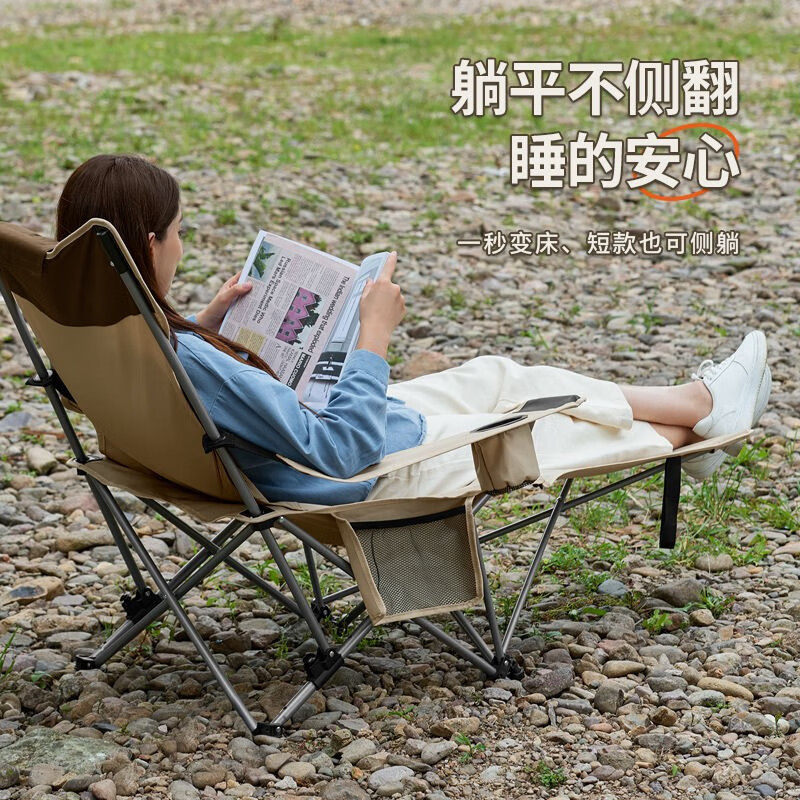 新品户外折叠躺椅便携式超轻钓鱼椅子沙滩椅露营导演椅午休靠背小