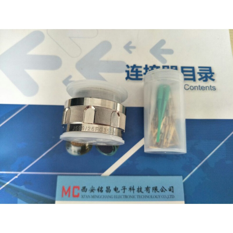 新品J599系列J599/26FE42SHN，J599/20FE42PHN圆形电连接器J599/2