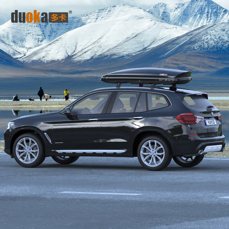 新品2023款宝骏360车顶行李箱车载行李架车顶架储物箱汽车旅行箱5