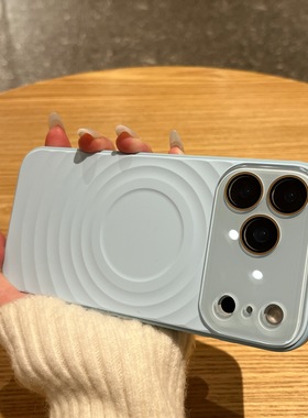 Magsafe磁吸适用苹果17Promax手机壳iPhone16Promax液态硅胶15Pro新款全包波漾纹17/16高级15情侣防摔保护套