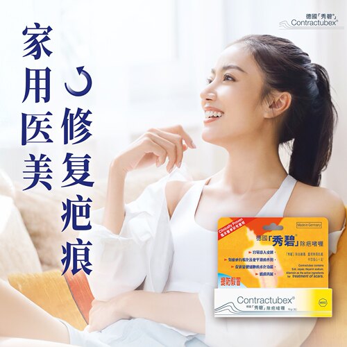 香港直邮 请务必上传身份证 否则无法发货