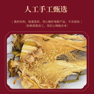 高品质霸王花 七星剑花 龙骨花 霸王鞭 昙花 可煲汤 无硫现货