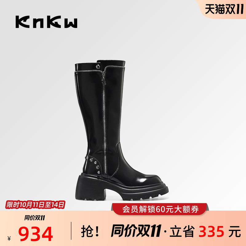 【舒畅同款】knkw骑士靴厚底长靴