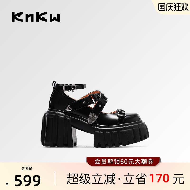 knkw明星同款厚底增高英伦小皮鞋