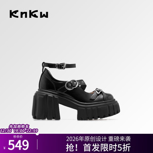 玛丽珍鞋 法式 26新款 女厚底增高小皮鞋 knkw春上新专场549元