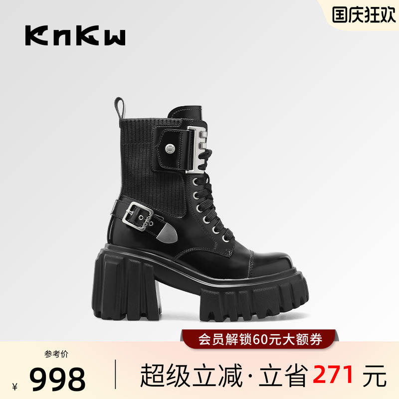 knkw超酷马丁靴2024新款机车短靴