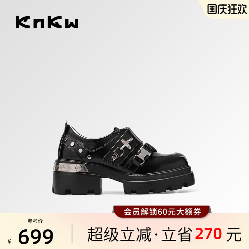 KNKW银河之翼厚底英伦风小皮鞋女