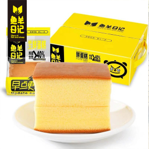 鱼羊日记纯鸡蛋糕面包独立袋装800g