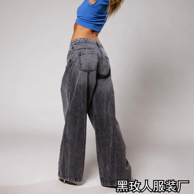 6XL Large Gradient Micro Horn Jeans for Women微喇牛仔裤女