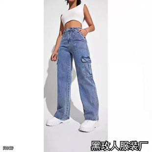 Women high waisted American workwear jeans美式休闲牛仔裤工装