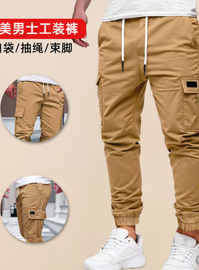 Men sports and leisure multi pocket work pants男多口袋工装裤