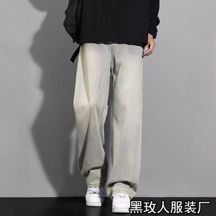 Straight-leg jeans, retro unisex casual trousers牛仔裤男女