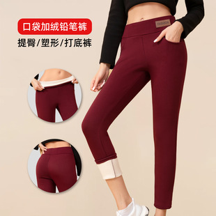 with plush wool leggings lamb clothing thickened Women and
