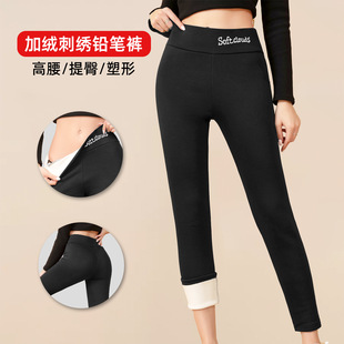 Women's plus velvet thick leggings in plus size女加绒打底裤