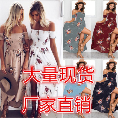 Chest hugging dress, seaside vacation long dress连衣裙长裙女